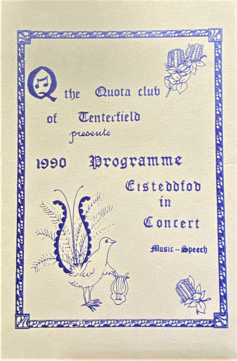 IMG_5106-1990 Programme Cover